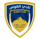Al Suqoor
