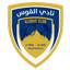 emblema do Al Suqoor