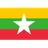 Myanmar W