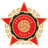 Sloboda Uzice