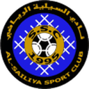 Al-Sailiya
