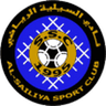 Al-Sailiya