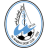 Al Wakrah