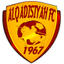 emblema do Al-Qadisiyah FC