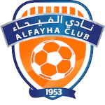 Al-Fayha