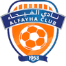 Al-Fayha