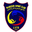 emblema do Al-Hazm
