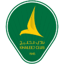 Al Khaleej Saihat
